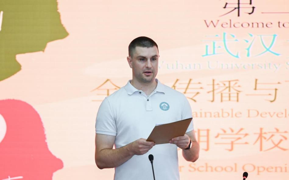 问鼎娱乐