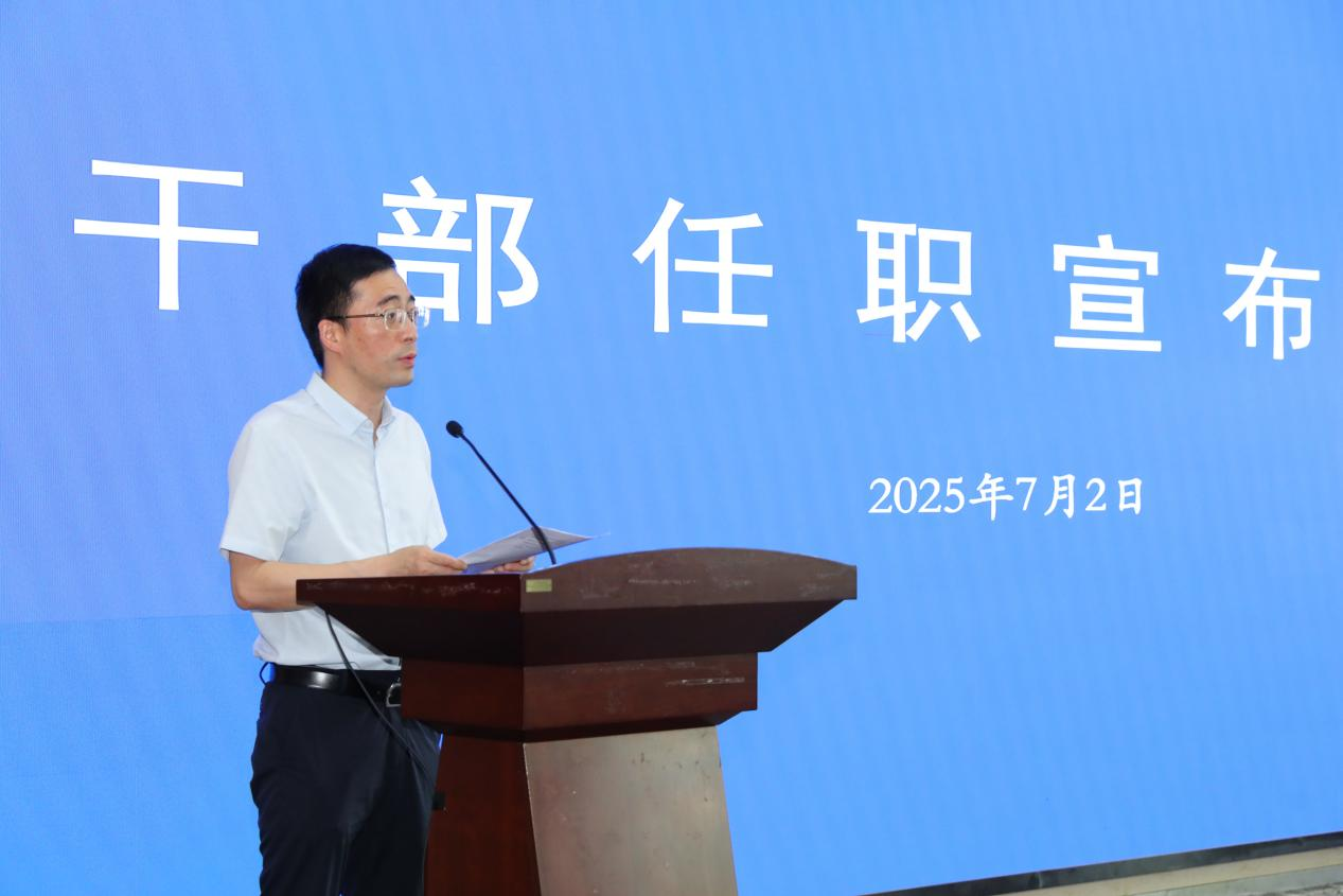问鼎娱乐
