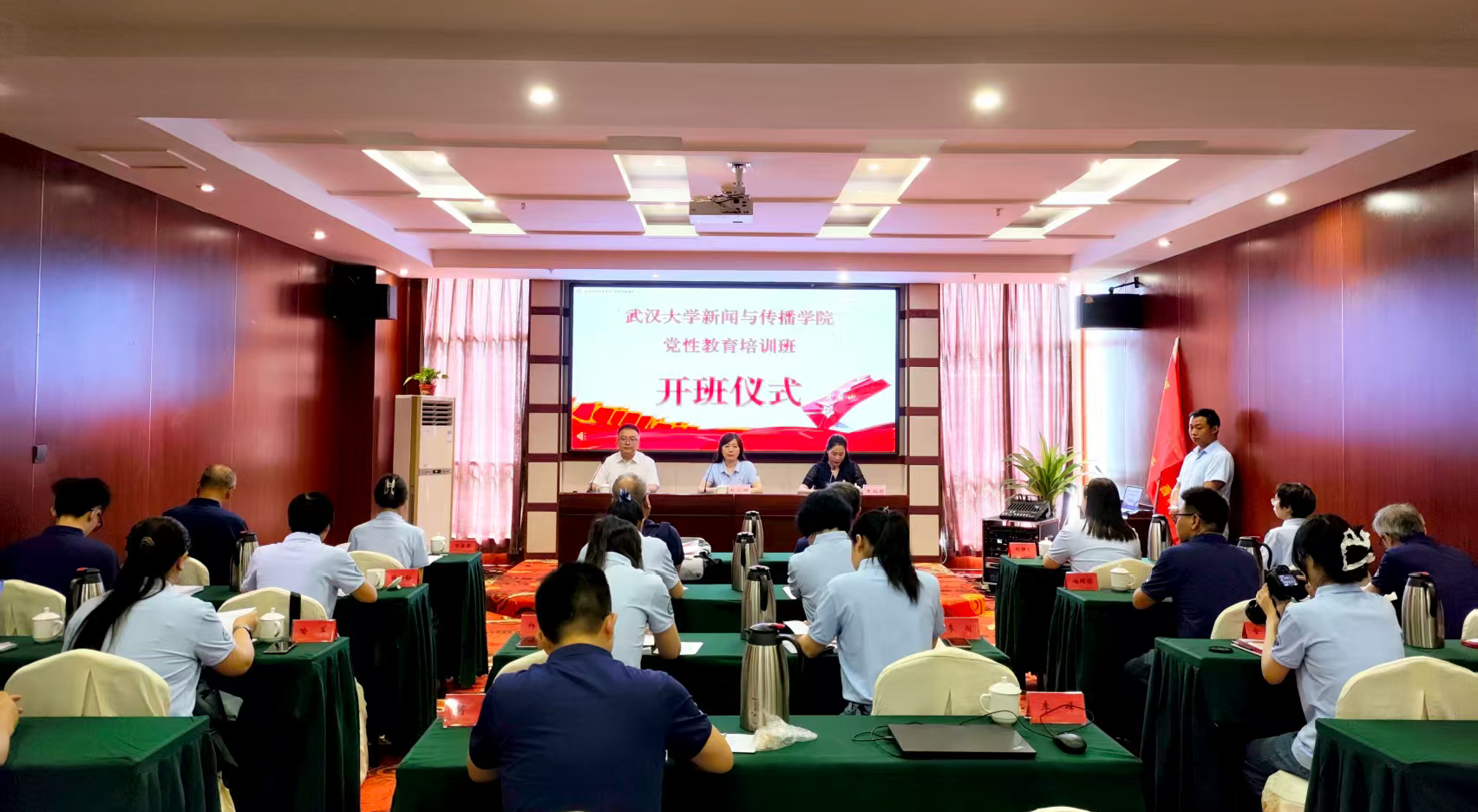 问鼎娱乐