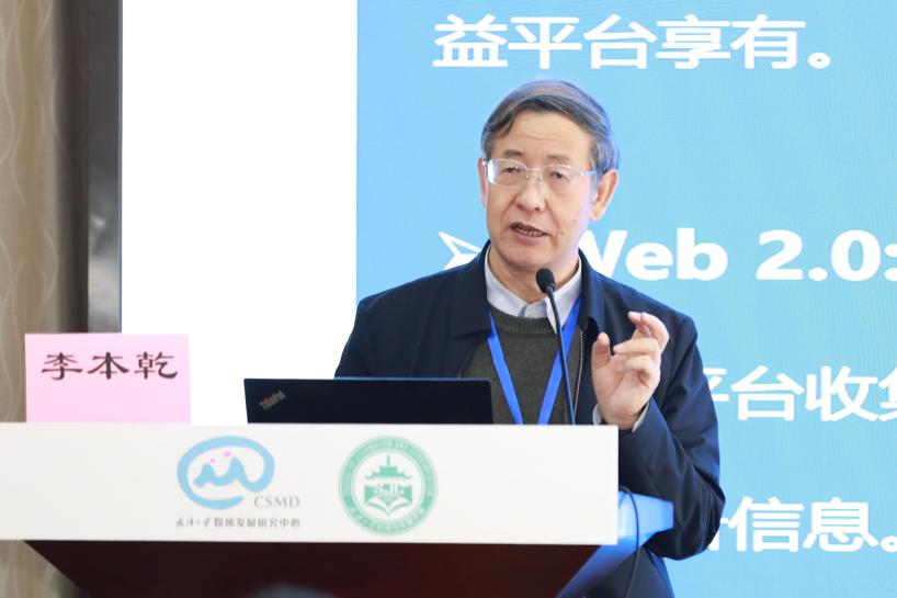 问鼎娱乐