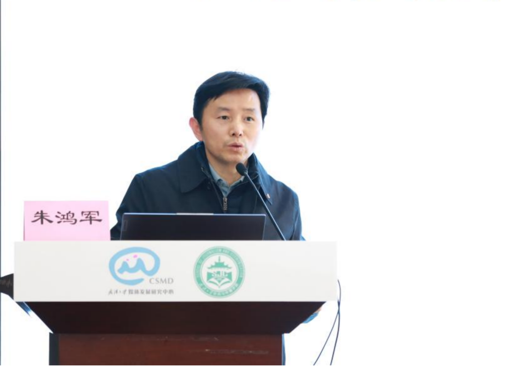 问鼎娱乐