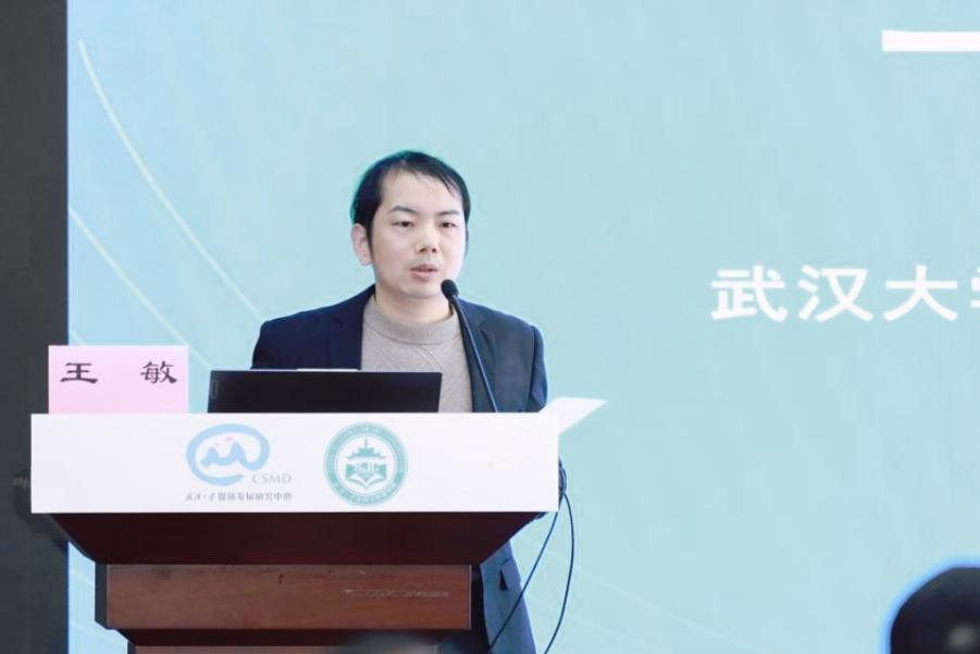 问鼎娱乐