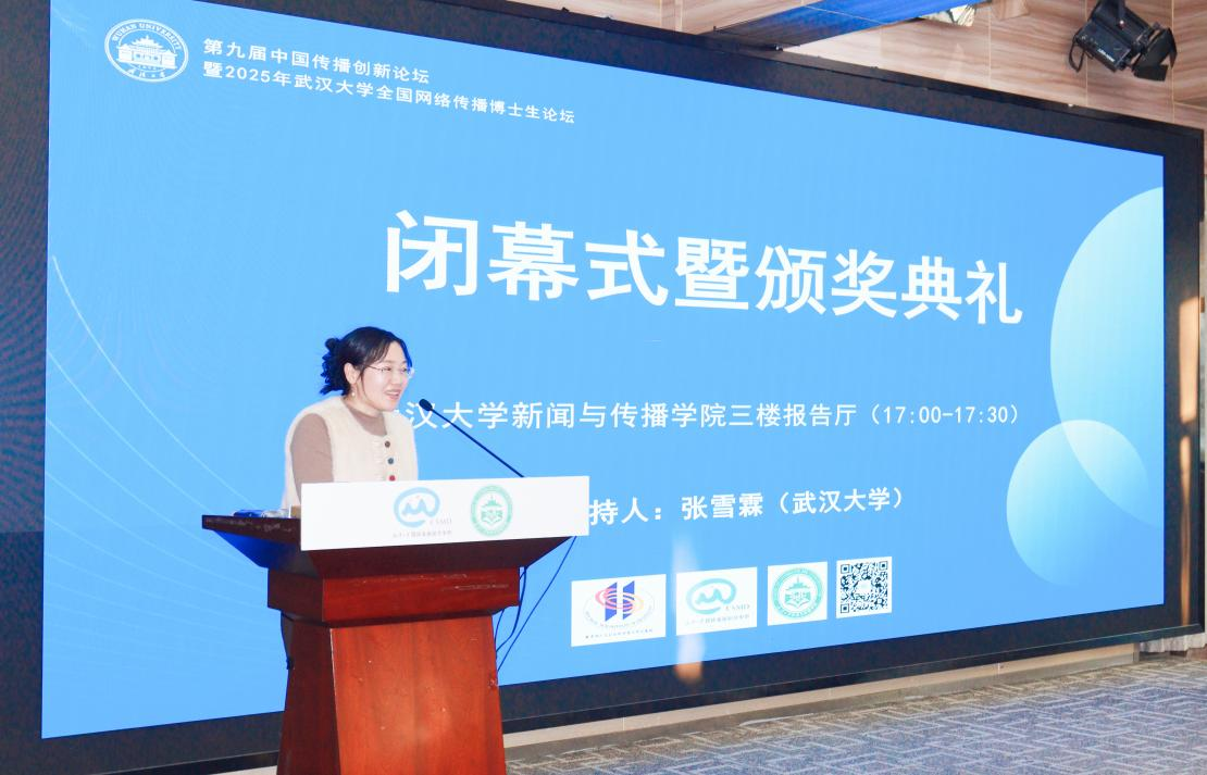 问鼎娱乐