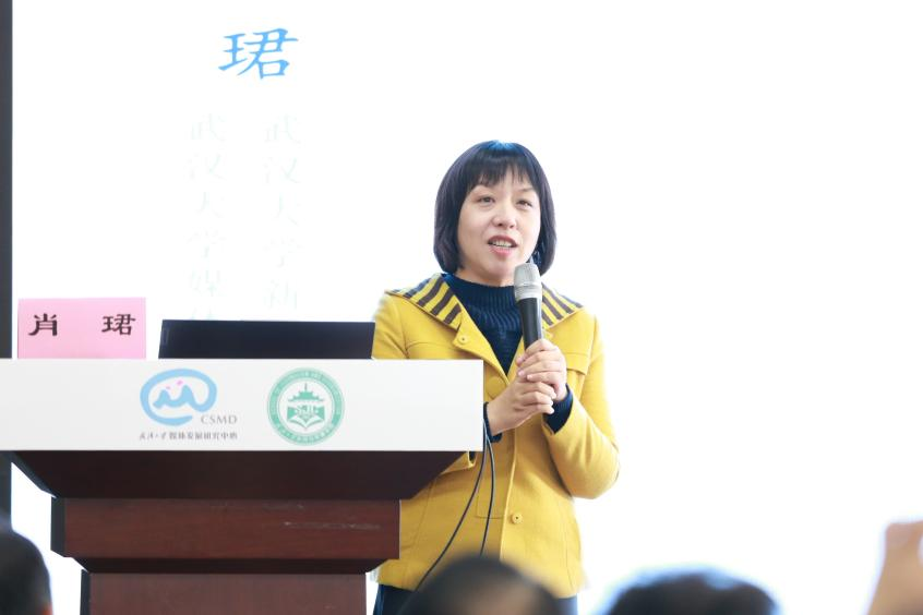 问鼎娱乐