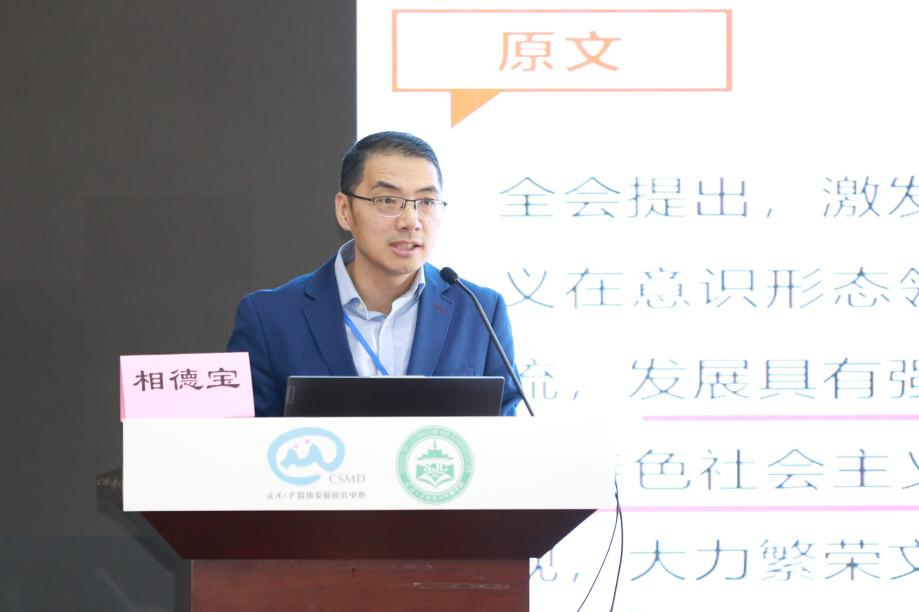 问鼎娱乐