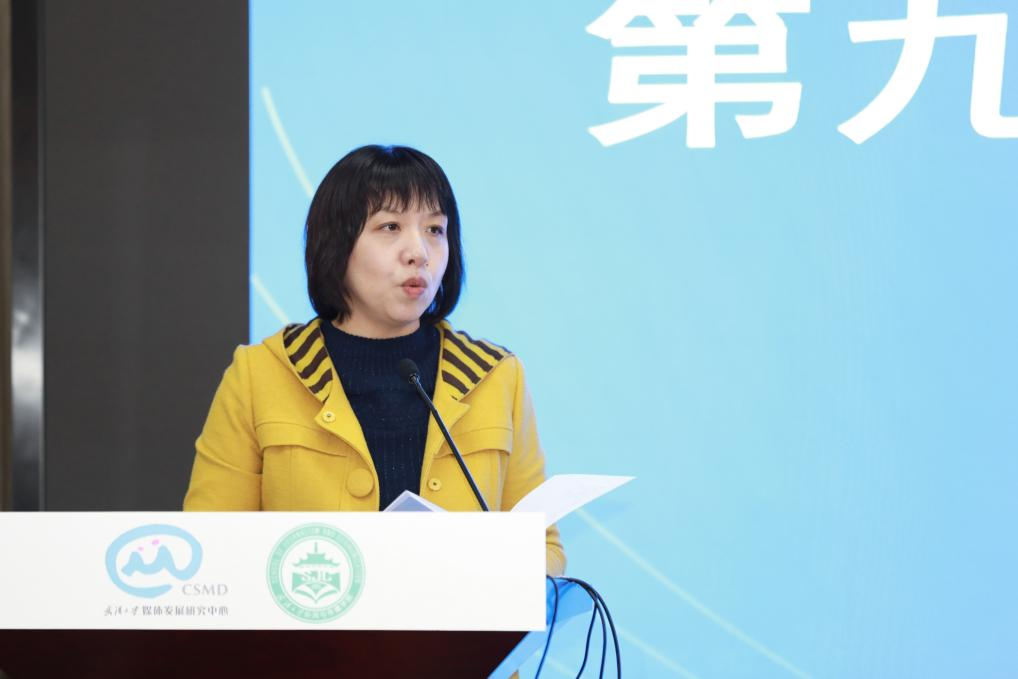 问鼎娱乐