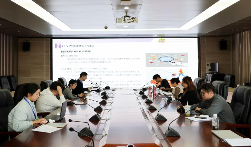 问鼎娱乐