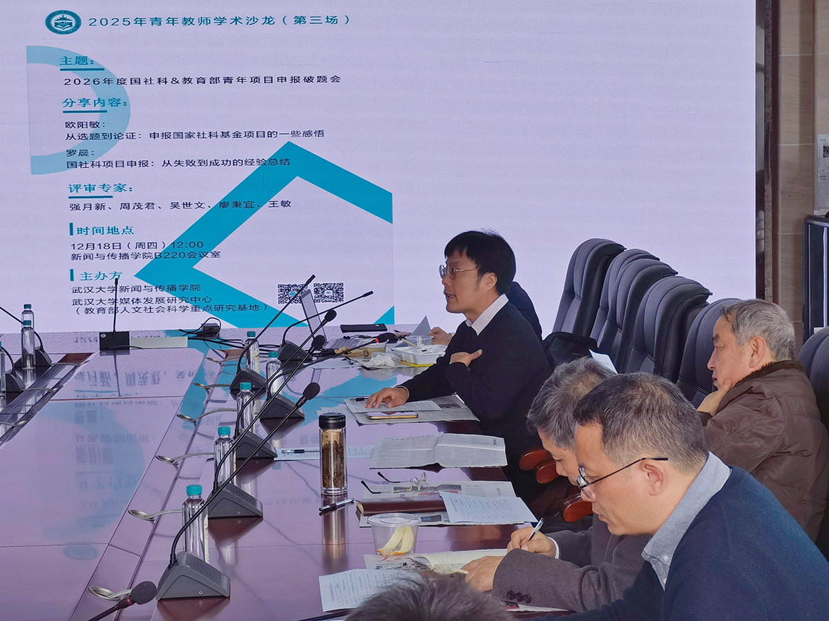 问鼎娱乐