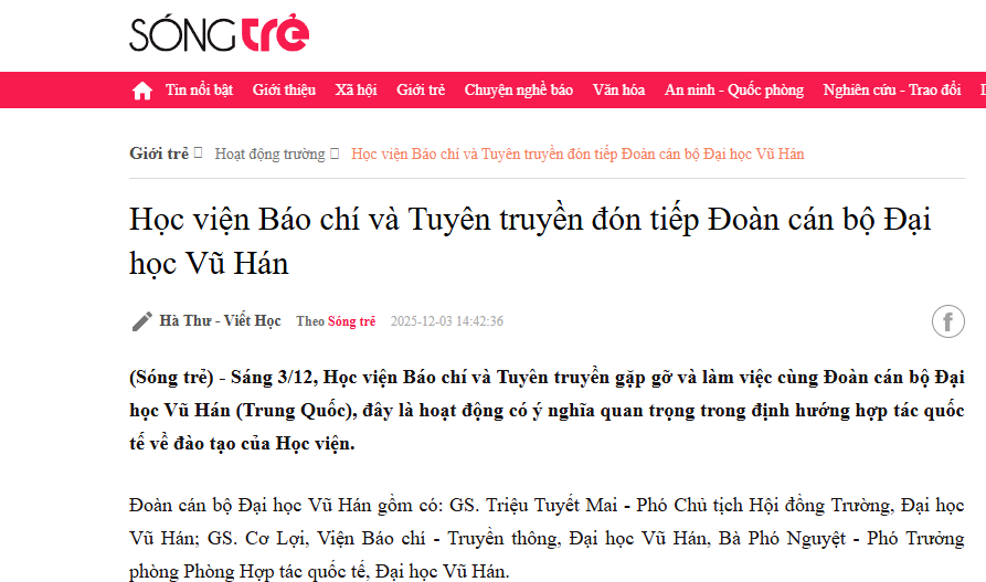 问鼎娱乐