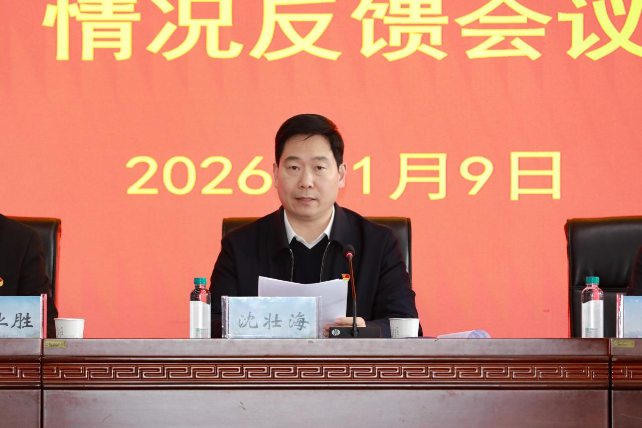 问鼎娱乐