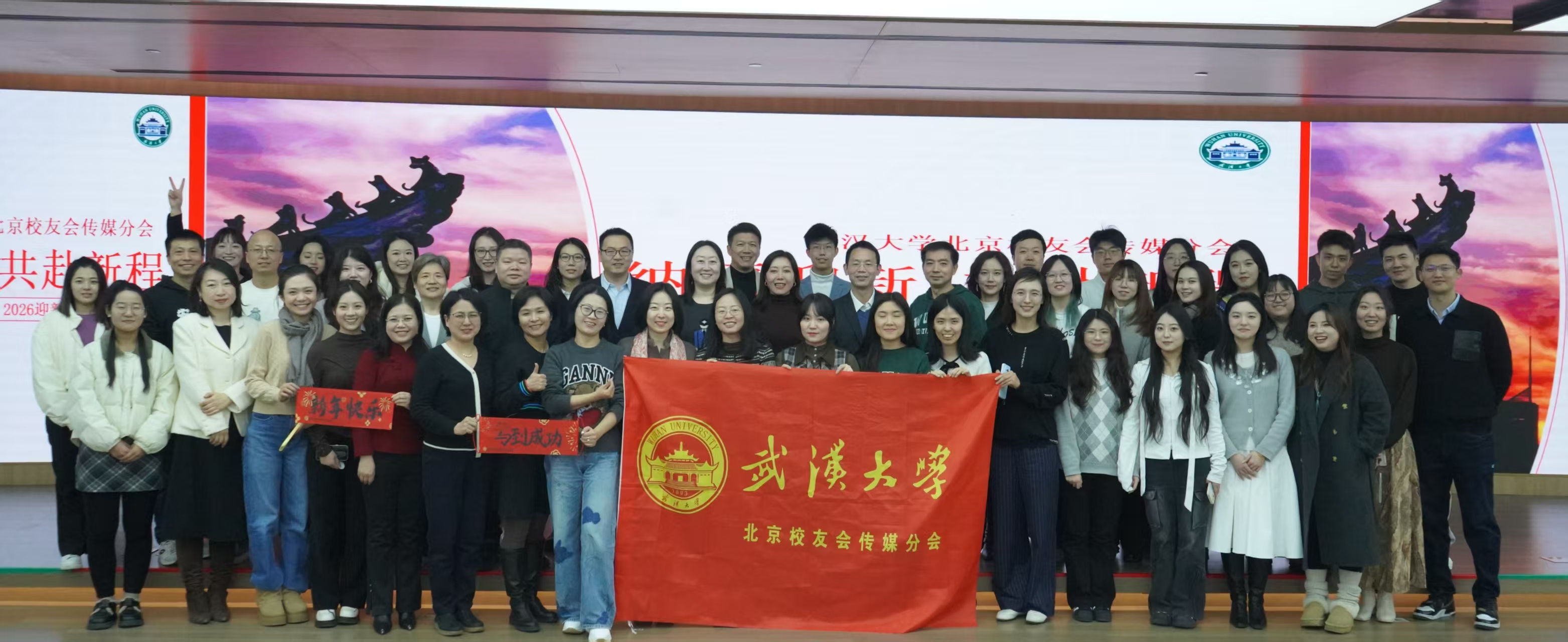 问鼎娱乐