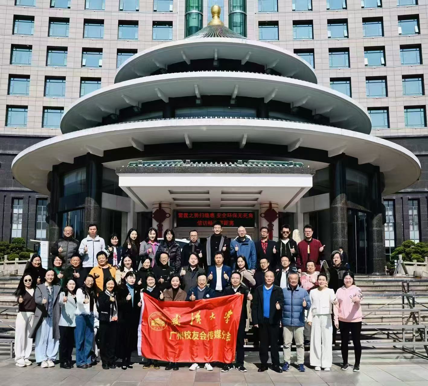 问鼎娱乐
