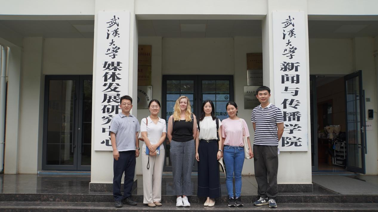问鼎娱乐与悉尼大学艺术、传播与英语问鼎合作交流座谈会顺利举行