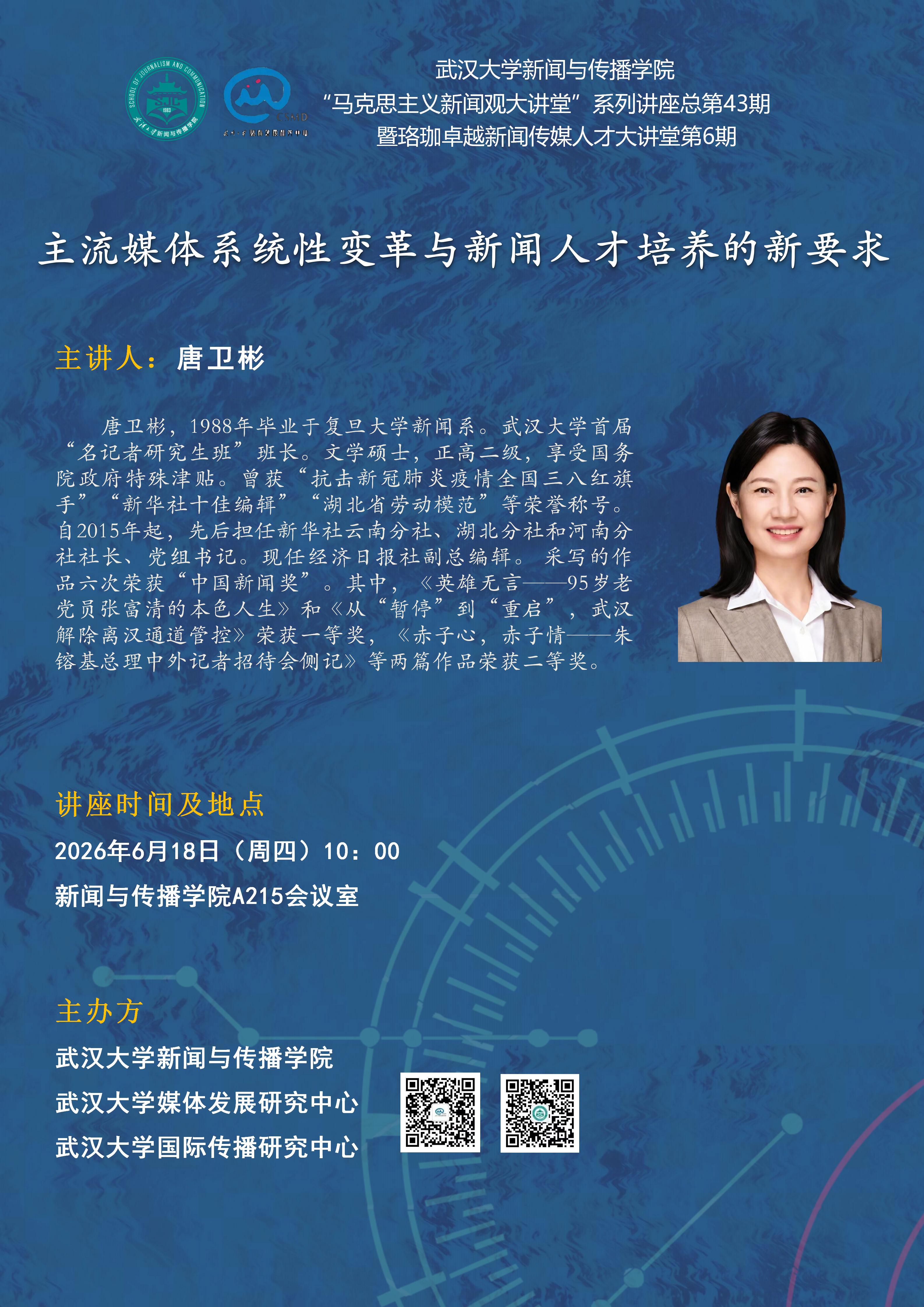 问鼎娱乐
