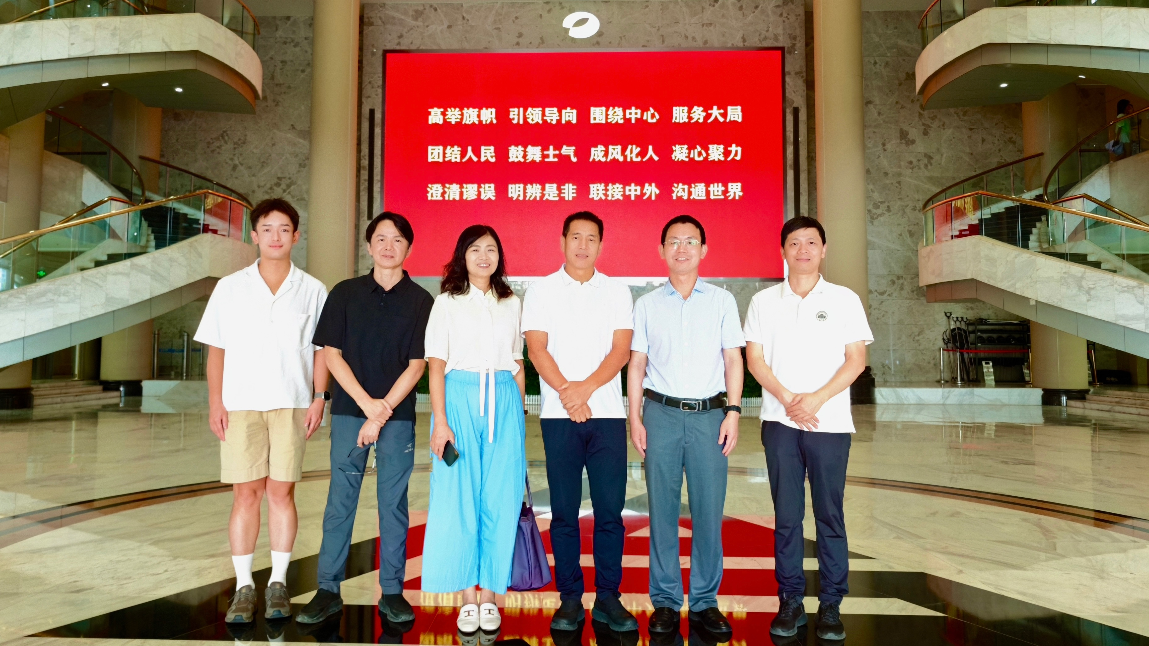 问鼎娱乐